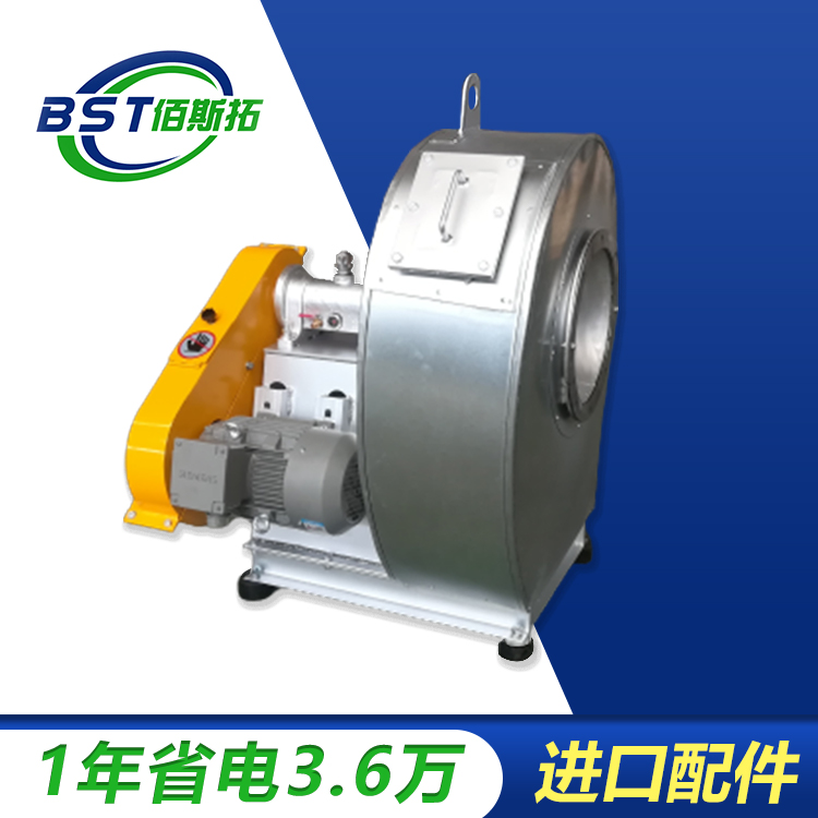 工業(yè)不銹鋼風(fēng)機